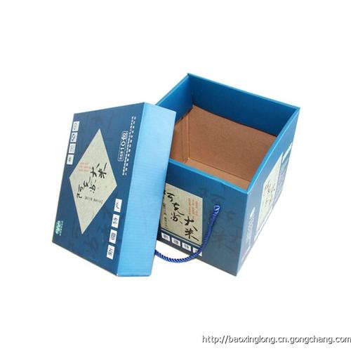 食品彩盒包装工厂保键品包装盒干货包装盒_保健品包装_行业专用包装